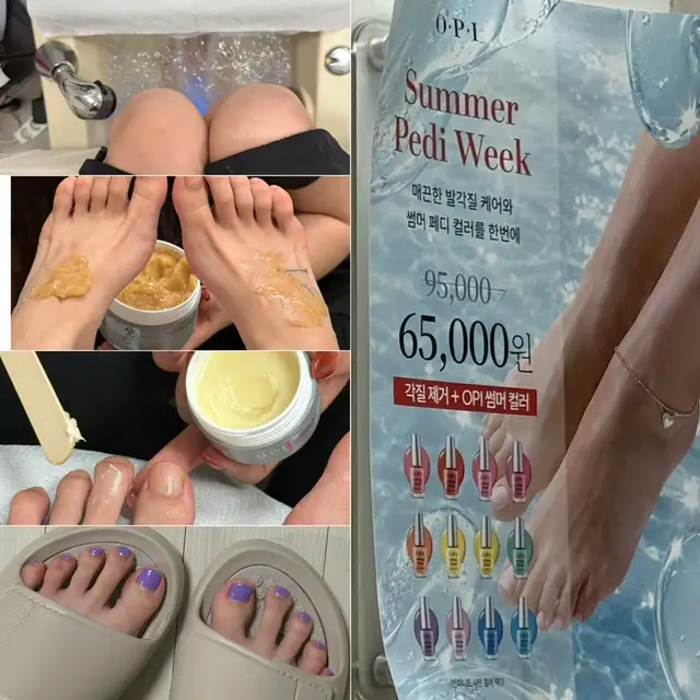 루미가넷네일존 이마트용산점 사진 5