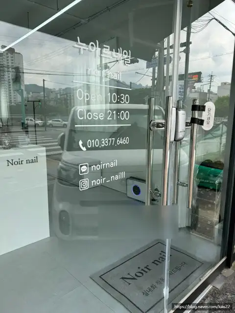 누아르네일 사진 6