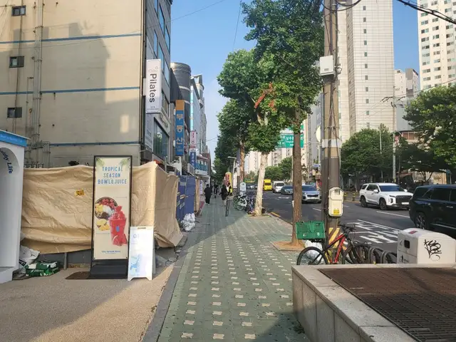 어나더즈 사진 4