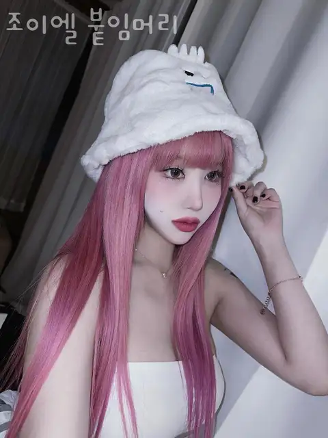 조이엘 붙임머리 사진 7