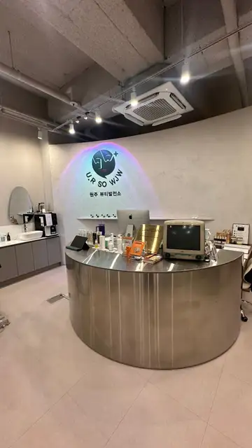 WJW왁싱 사진 8