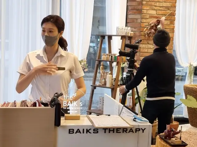 백스테라피 사진 2