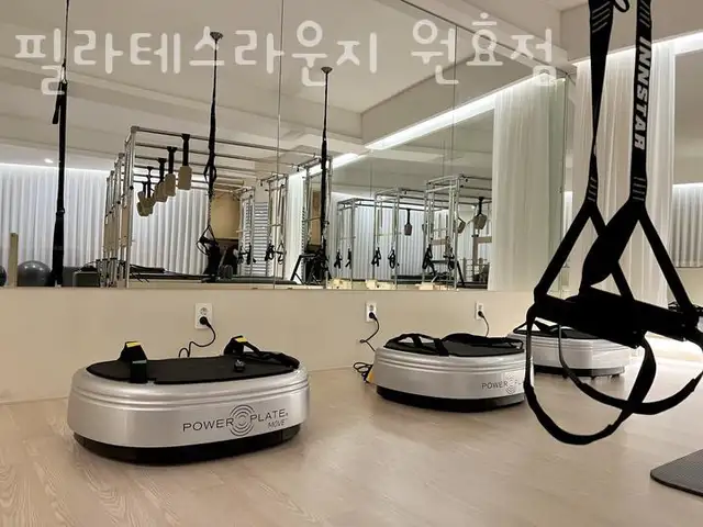필라테스라운지 원효점 사진 2