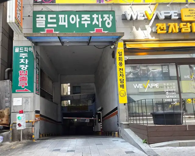 헤어코코 사진 4