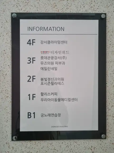 에일린네일 사진 3
