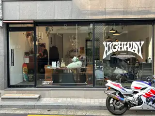 하이웨이 사진
