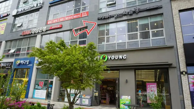 헤어쁘띠블랑 사진 1