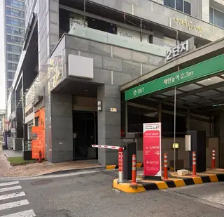 르그랑데에스테틱 사진