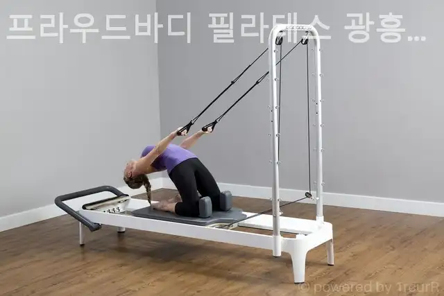 프라우드바디 사진 3