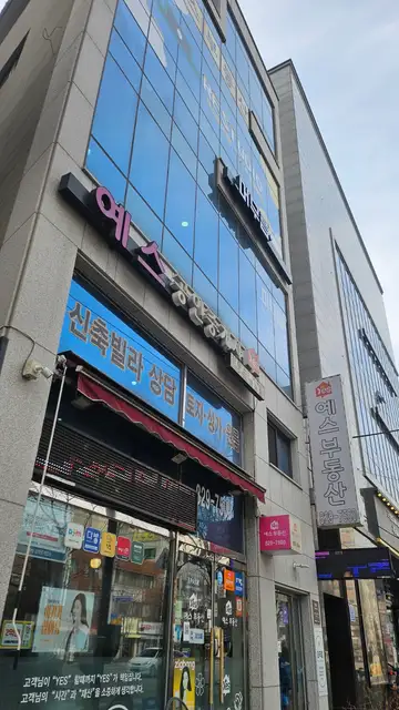 머무름 사진 7