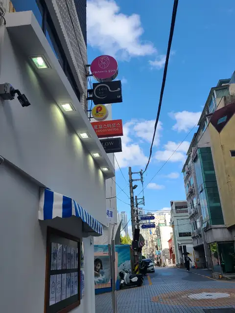 이엘리즈헤어&붙임머리 사진 4