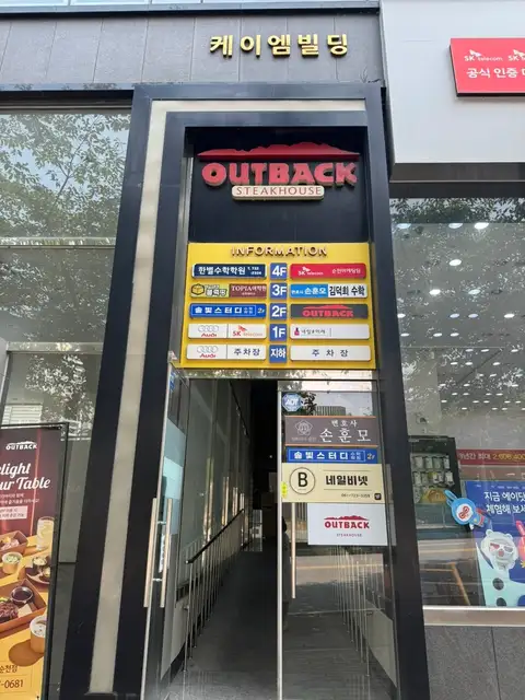 네일비넷 사진 3