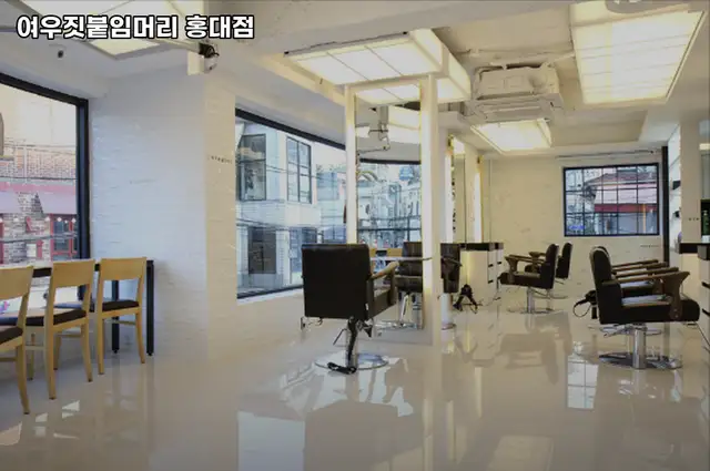 여우짓붙임머리 홍대점 사진 4