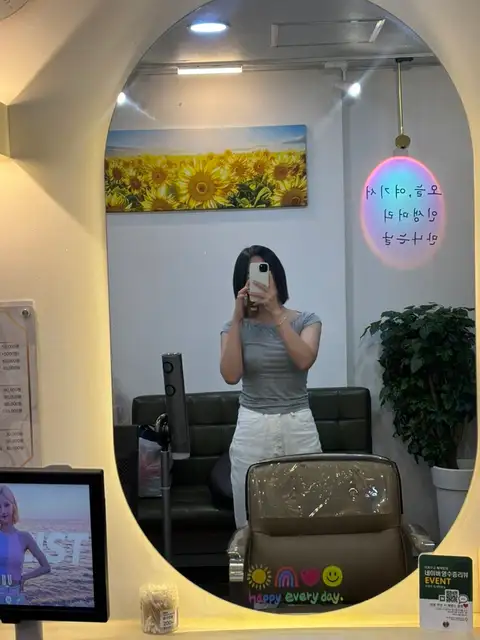 동네미용실 사진 5
