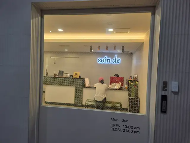 스완드 에스테틱 발산점 사진 7