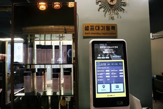 헤어브로 동탄점 사진 2
