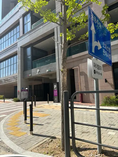 스위치왁싱 사진 5
