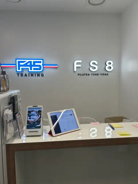FS8 신용산 사진 5