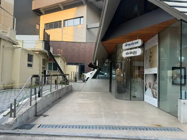 아르케스파 홍대본점 사진 8
