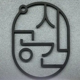 시공간헤어 동탄목동점 사진