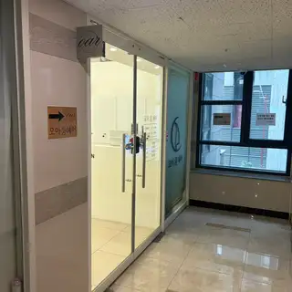 오아룸헤어 마곡발산점 사진