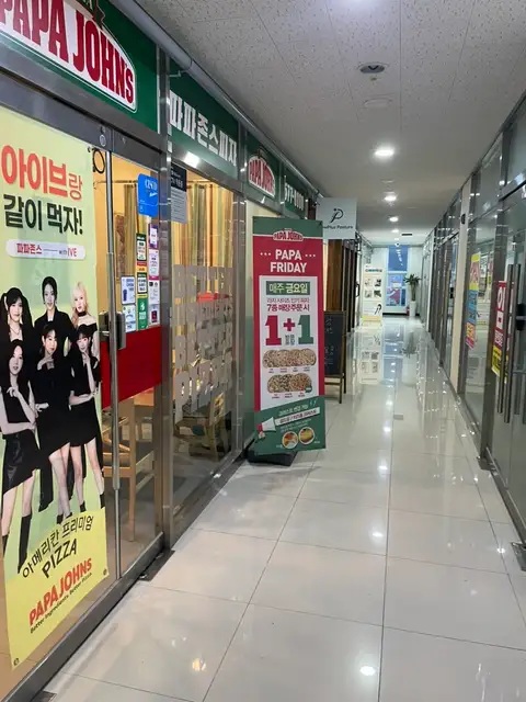 디에이왁싱 사진 4