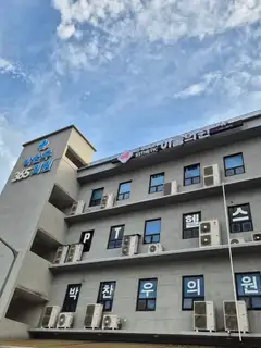 루미왁싱&뷰티 사진