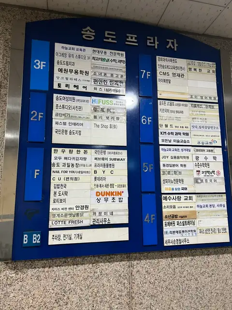 네일포유 사진 6