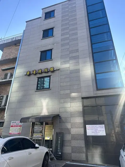 연아랩스킨앤바디 사진 7