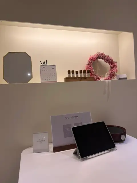 온더스파 사진 8