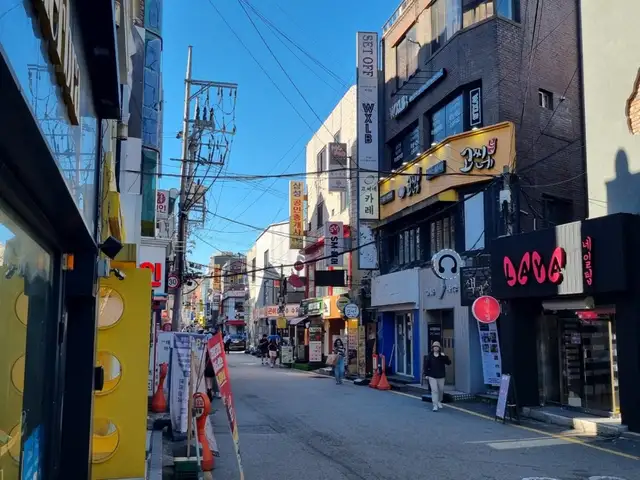 왁싱랩 남자왁싱 건대점 사진 2