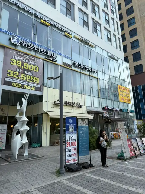 버터네일 사진 5