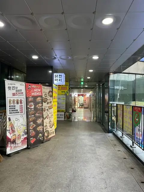 트리코드헤어살롱 마곡나루역점 사진 3