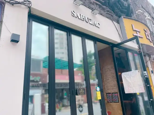 사부작맨즈헤어 사진 1
