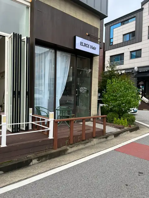 엘로이헤어 사진 8
