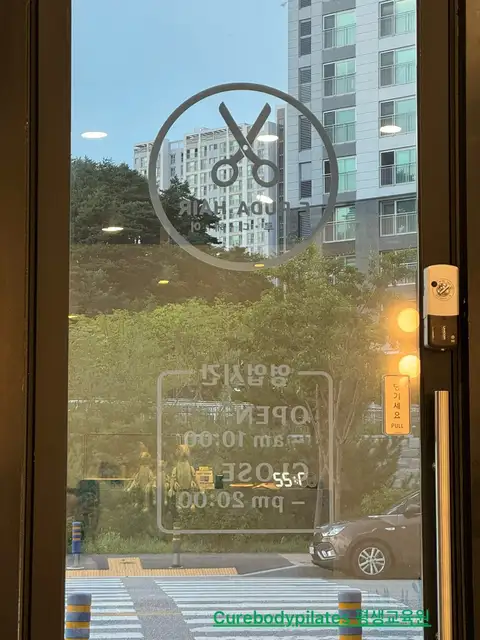 이루다헤어 사진 3