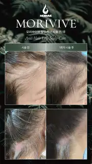 슈노아이 갈산2호점 사진