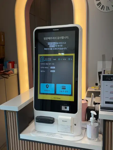 파브룸헤어 송도점 사진 2