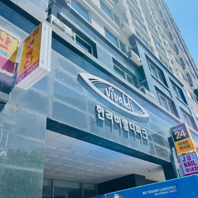 비비드네일 사진 2