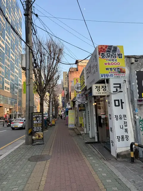 오비아에스테틱 사진 7