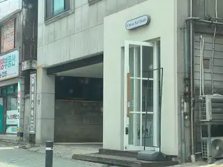 치즈네일스튜디오 사진