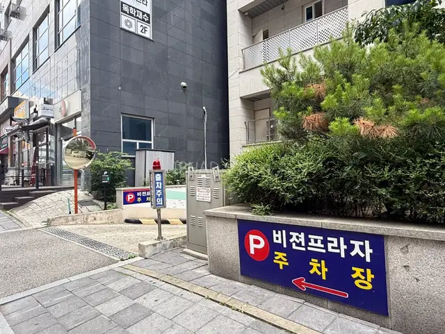 헤어디벨롭 사진 4
