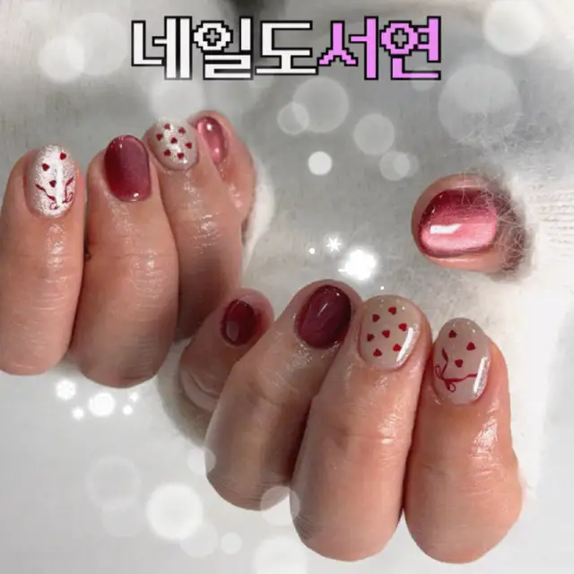 네일도서연 사진 3
