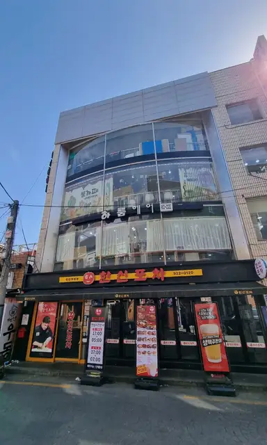 하룸헤어 성신여대점 사진 1