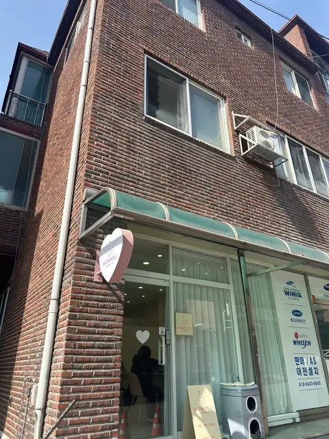 원멜리 네일 앤 뷰티 사진 2