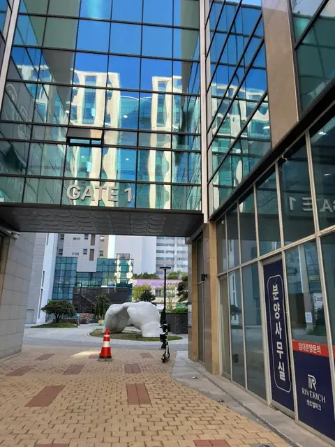 리안헤어 송도센트럴파크점 사진 6