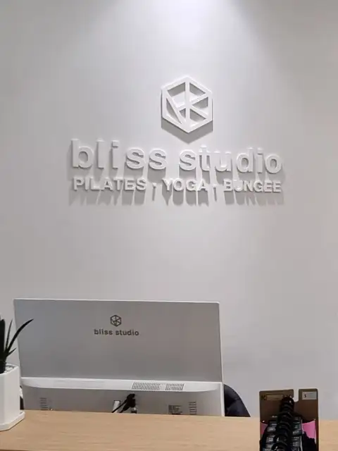블리스스튜디오 사진 3