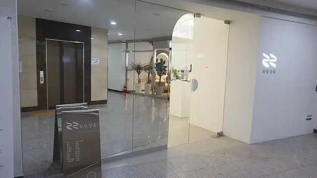 하랑살롱 사진 3