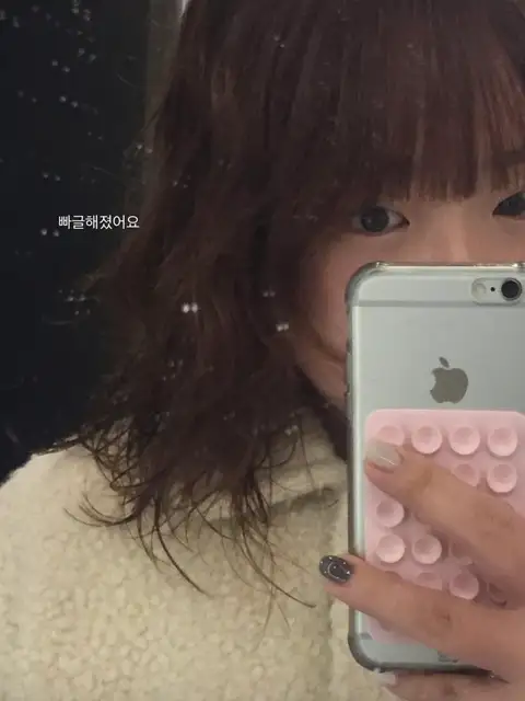 누레터 사진 7