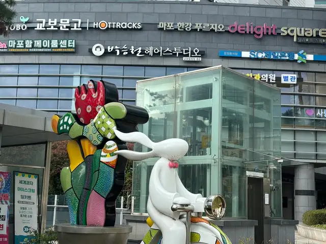 박승철헤어스투디오 교보합정점 사진 5
